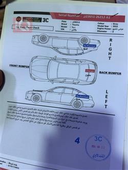 تۆیۆتا سیانا